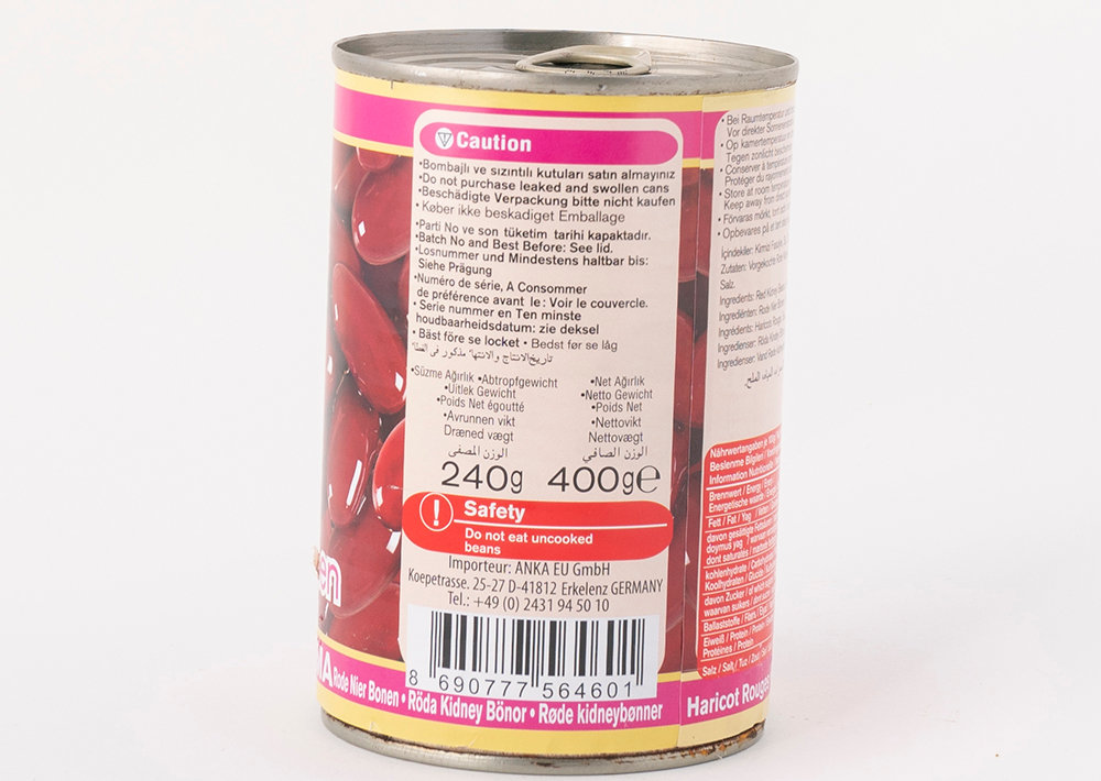 Sera Rote Kidney Bohnen - Haşlanmış Kırmızı Fasulye 240g