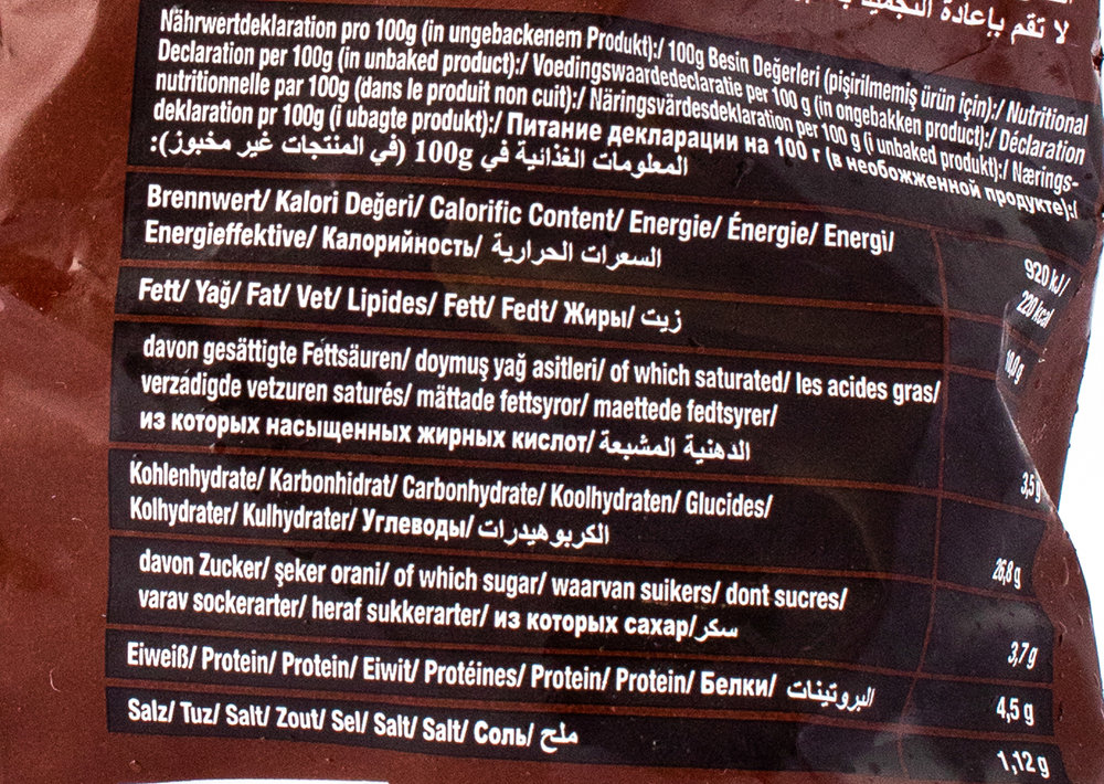 Kaptanlar - Patatesli Gül Böreği Derin Dondurulmuş - Rosen Börek mit Kartoffel Füllung