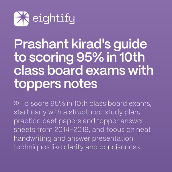 prashant-kirad-s-guide-to-scoring-95-in-10th-class-board-exams-with