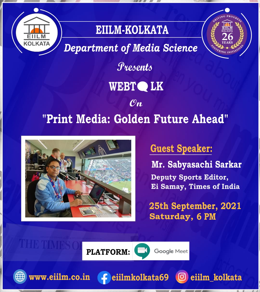 IMG-20210924-WA0006 | EIILM Kolkata