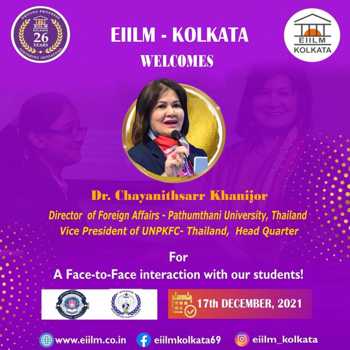 268513563_4475771159139183_8248574722012383062_n | EIILM Kolkata