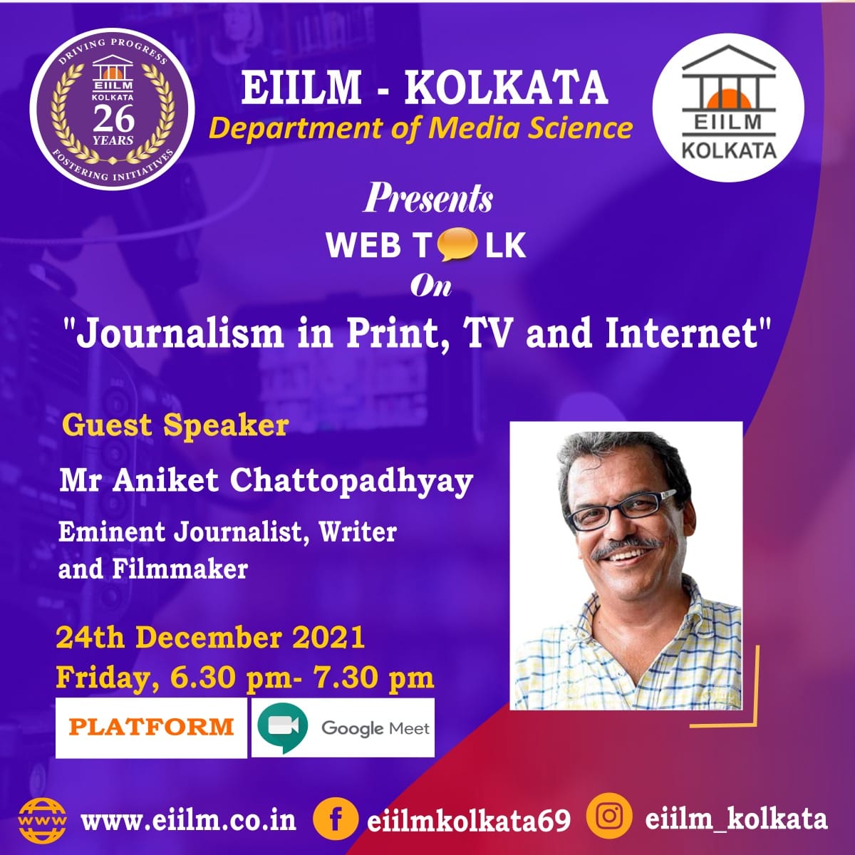 269798576_4500304150019217_8140328640969274018_n | EIILM Kolkata