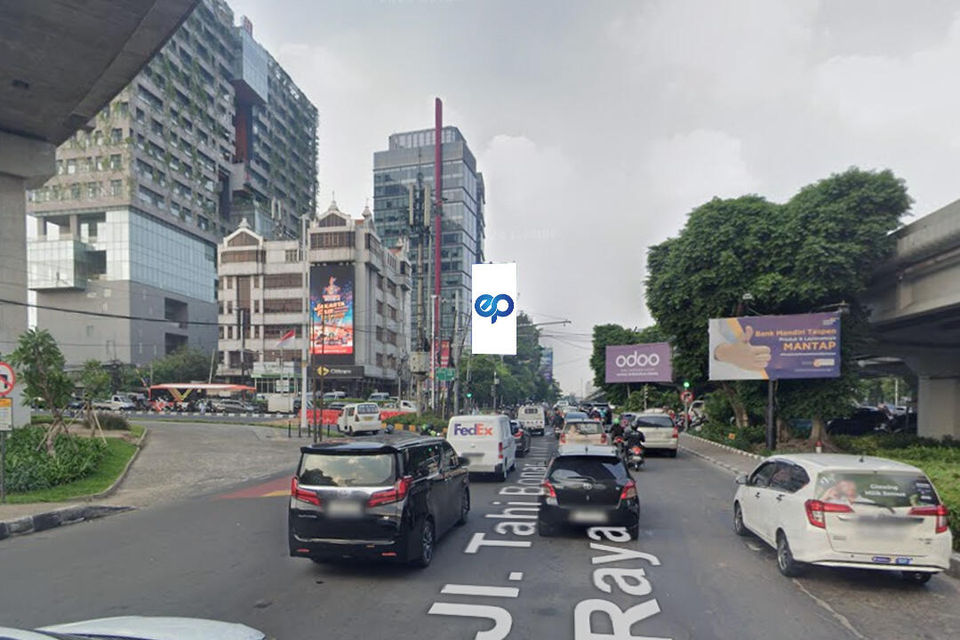 Jl. TB. Simatupang (Perempatan Fatmawati), Jakarta Selatan