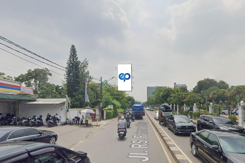 Billboard at Jl. RS. Fatmawati (Seberang RS. Fatmawati), Jakarta Selatan