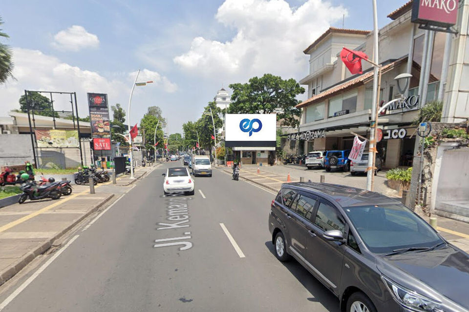Jl. Kemang Raya (Plaza Adorama), Jakarta Selatan