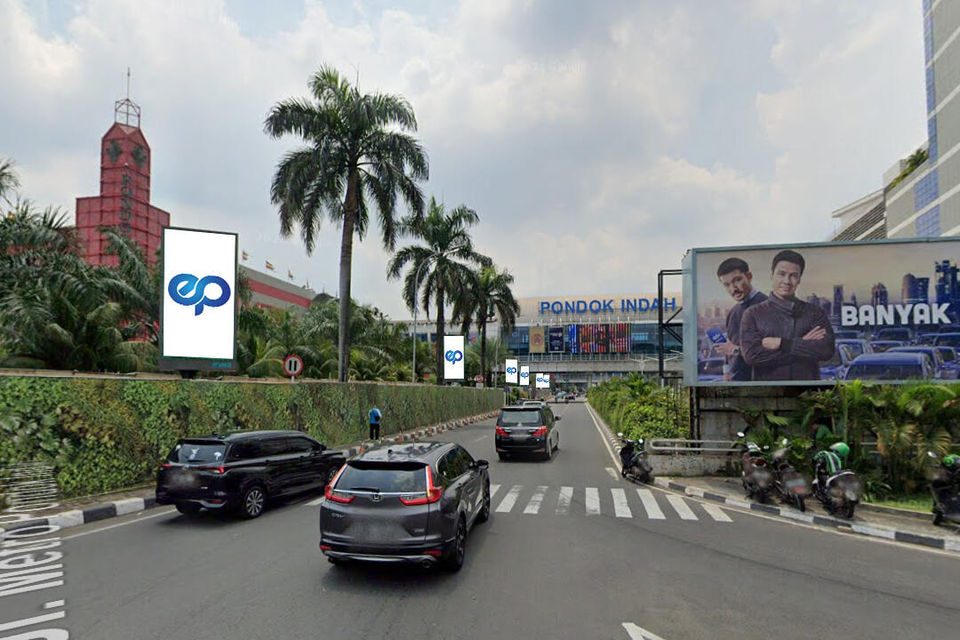 Jl. Metro Pondok Indah (PIM 1), Jakarta Selatan