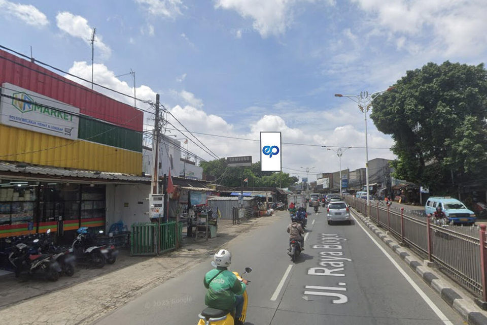 Billboard at Jl. Raya Bogor (Pasar Kramat Jati), Jakarta Timur