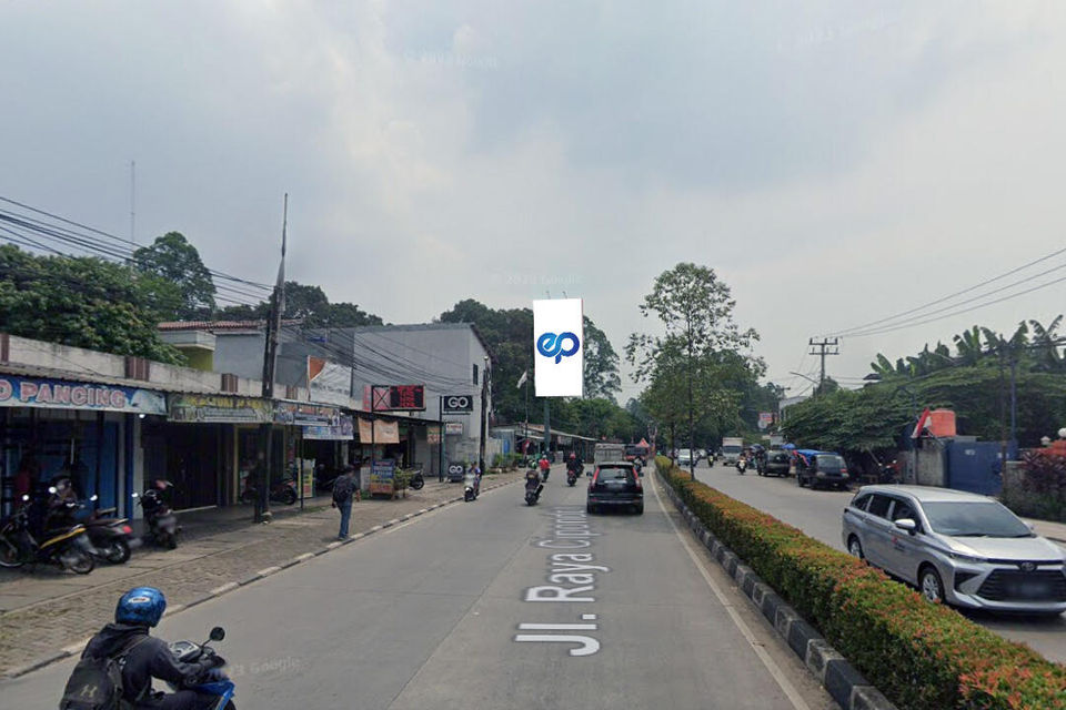 Billboard at Jl. KH. Hasyim Ashari (Dekat Danau Cipondoh), Tangerang
