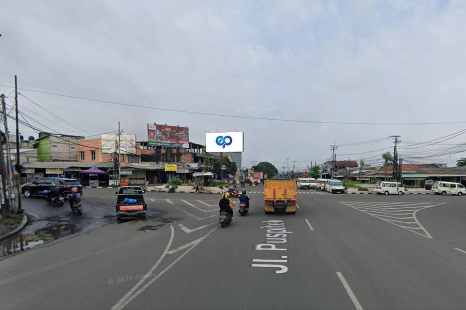 Billboard at Jl. Raya Puspiptek, Buaran, Tangerang Selatan