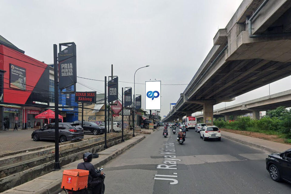 Billboard at Jl. Noer Ali Kalimalang (Dekat MCD Kota Bintang), Bekasi