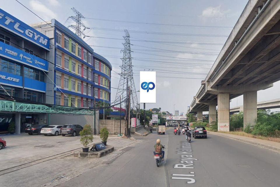Billboard at Jl. KH Noer Ali (Depan Hotel Phoenix Diron), Bekasi