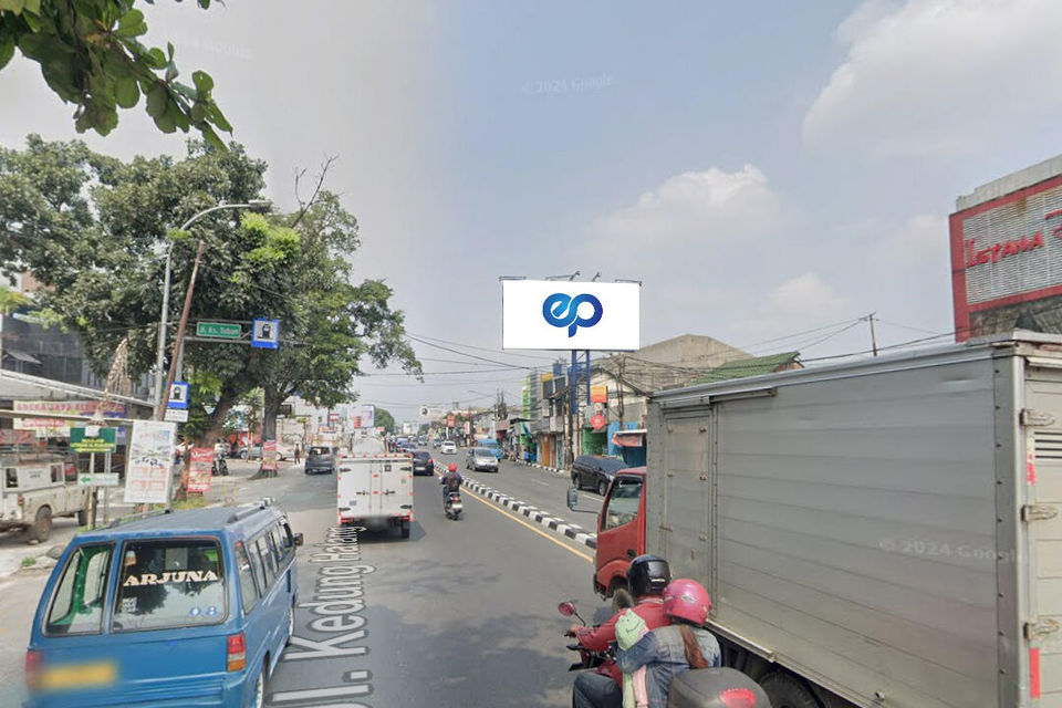 Billboard at JL. KS Tubun (Dekat Martabak Fatmawati), Bogor