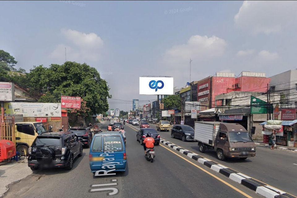 Billboard at JL. Raya Kedung Halang KS Tubun Mall Jambu Dua, Bogor