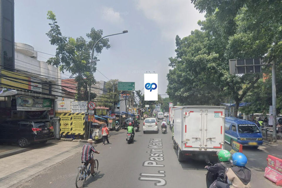 Billboard at JL. Sukajadi (Menuju PVJ Mall), Bandung