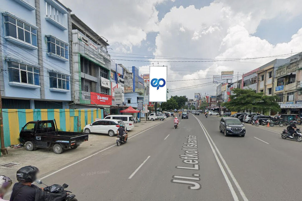 Billboard at JL. Letkol Iskandar, Palembang