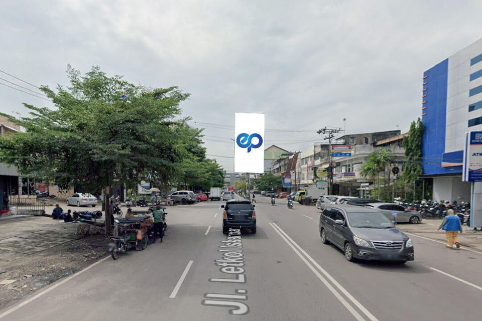 Billboard at JL. Letkol Iskandar (Candiwalang), Palembang