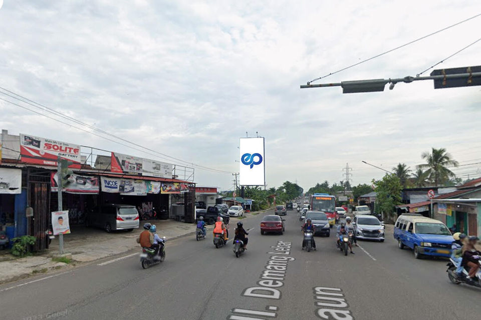 Billboard at JL. Demang Lebar daun, Palembang