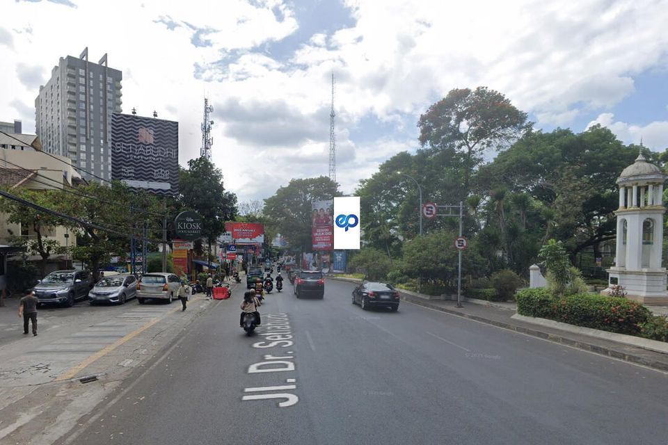 Billboard at JL. Dr. Setiabudi (Depan McD), Bandung