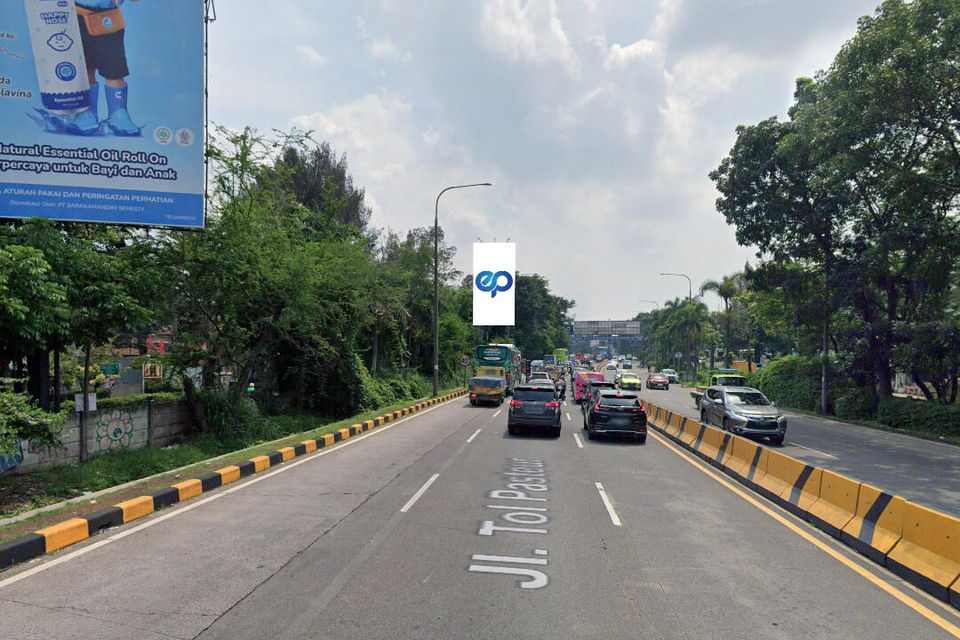 Billboard at Exit Get Tol Pasteur KM 0.350, Bandung