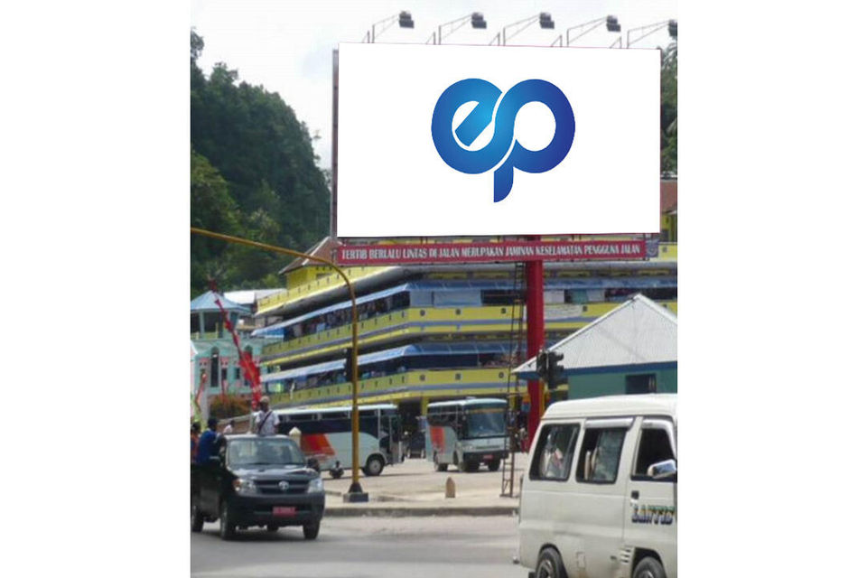 Jl. Pertigaan Pusat Perniagaan Cambaruni, Fak Fak, Papua Barat