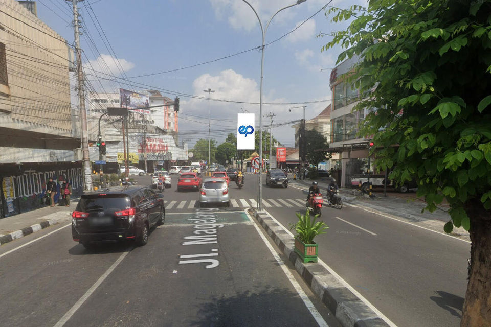 Billboard at Jl. Tentara Pelajar (Pos Polisi Pingit), Yogyakarta
