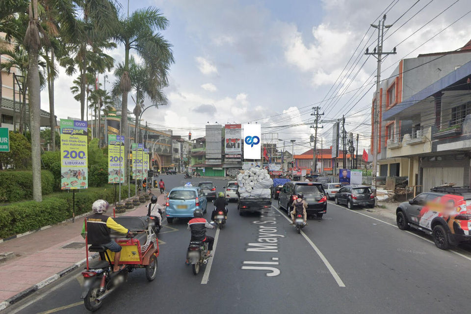 Billboard at Jl. Mataram (Timur Hotel Melia Purosani) Kanan, Yogyakarta