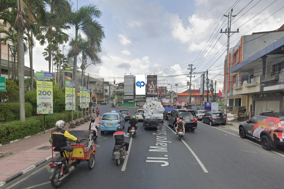 Billboard at Jl. Mataram (Timur Hotel Melia Purosani) Tengah, Yogyakarta