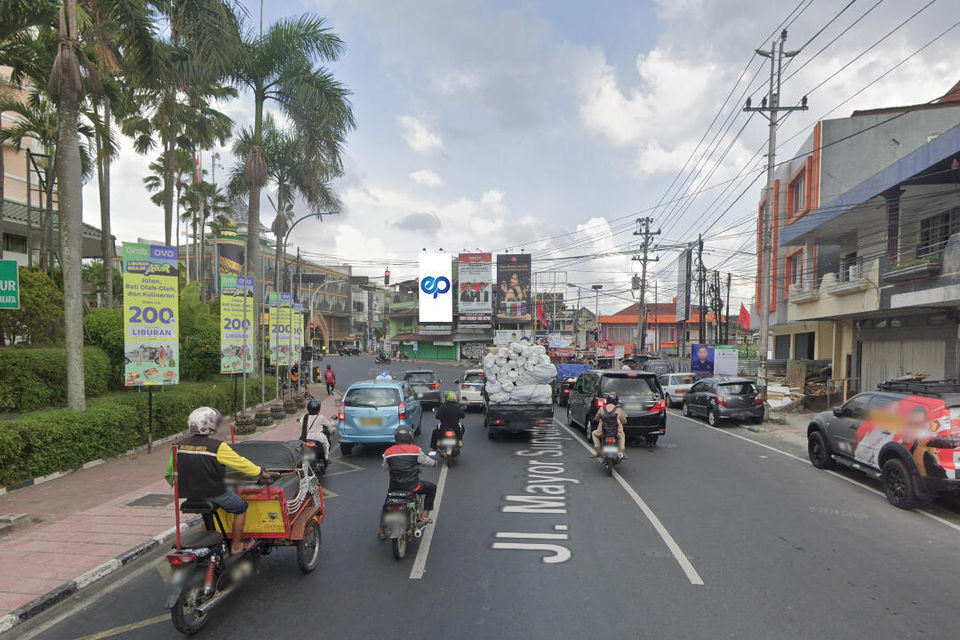 Billboard at Jl. Mataram (Timur Hotel Melia Purosani) Kiri, Yogyakarta