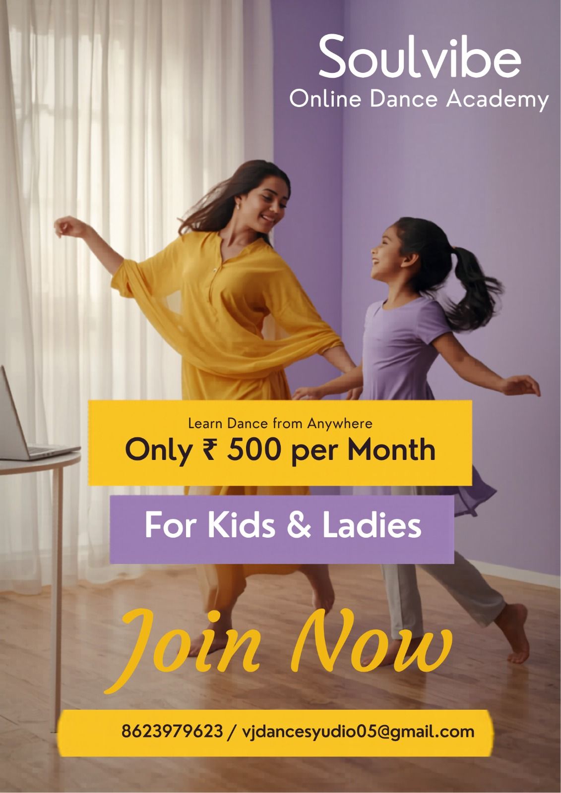Dance Program