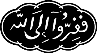 Teknologi