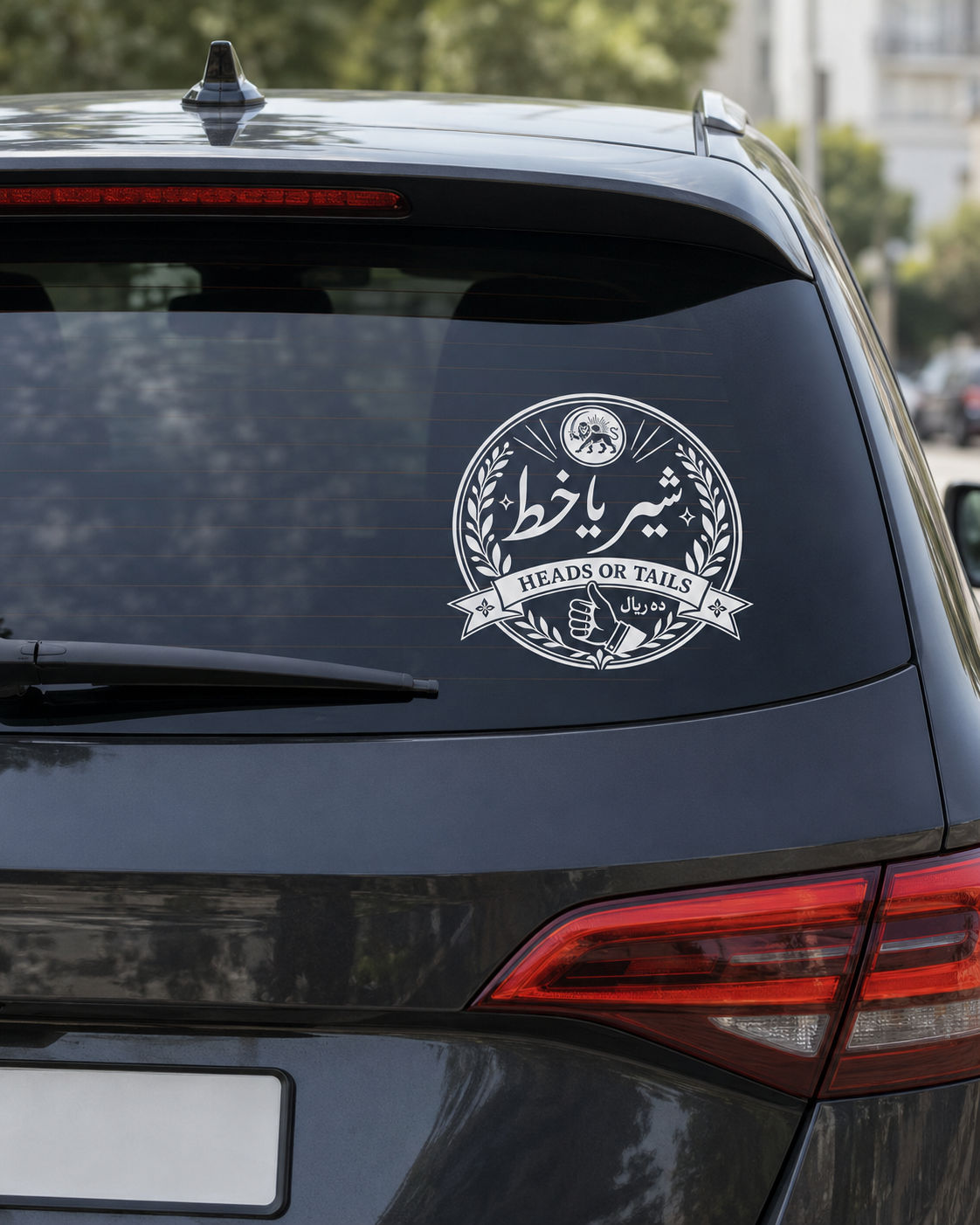 Avenoir Print car decal sample