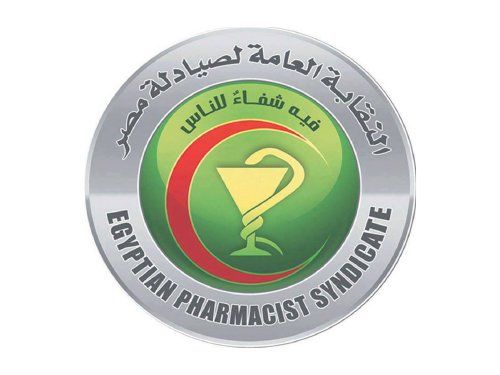 Pharmacists Syndicate in Menoufia