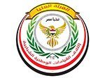 ائتلاف القيادات الوطنية الشبابية