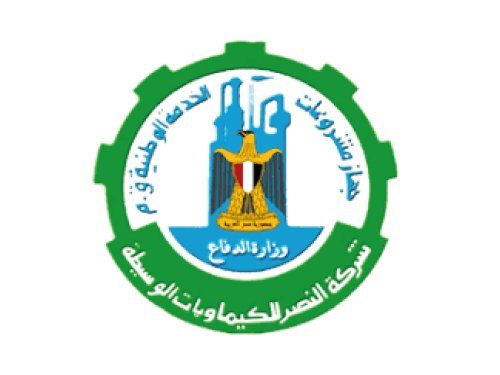 شركة النصر للكيماويات