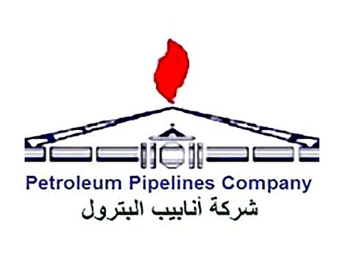 Petroleum Pipelines Co. - PPC