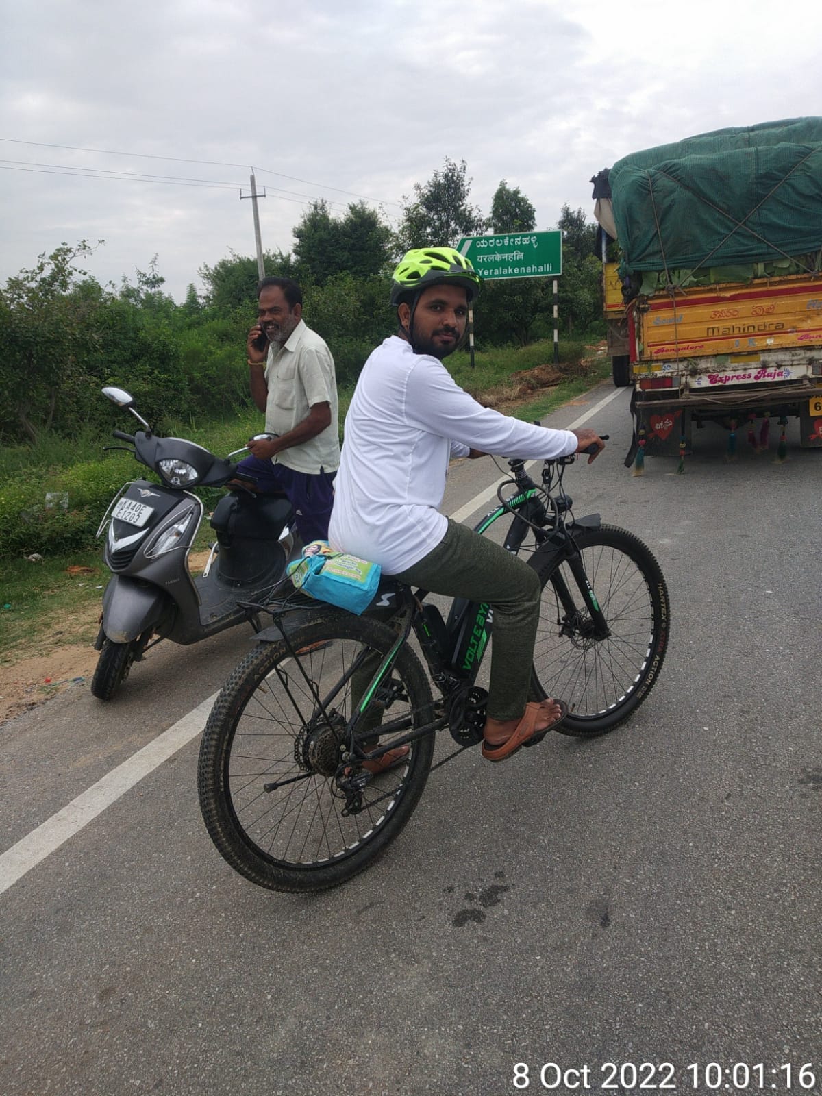 Bike 17