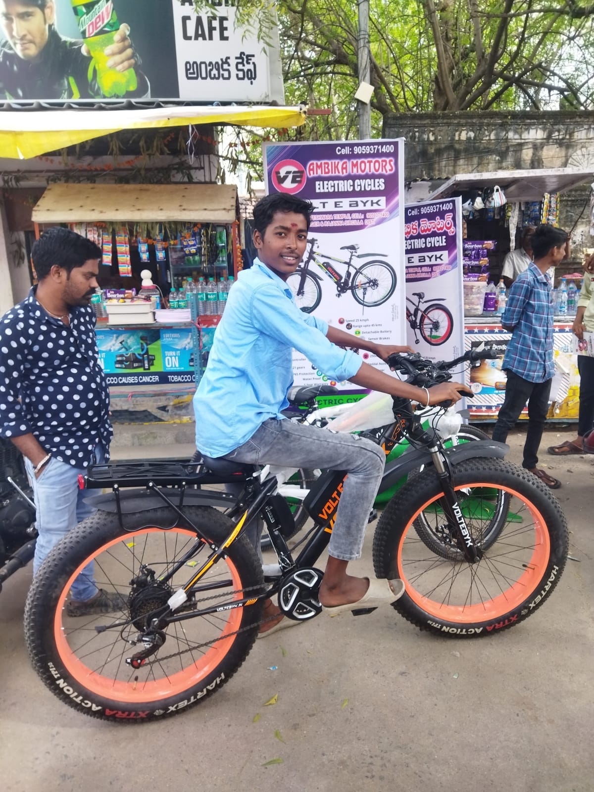 Bike 18