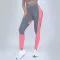 Ultrafit Heather Pink női leggings - (L) - GymBeam