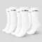 Ponožky 3/4 3Pack bílé - (L/XL) - GymBeam