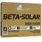 Beta-Solar Sport Edition Sunscreen Vitamin - 30 kapslí - Olimp Sport