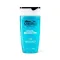 COOL - Chladivý sportovní krém, ledový gel - 150 ml - MERU SportCare