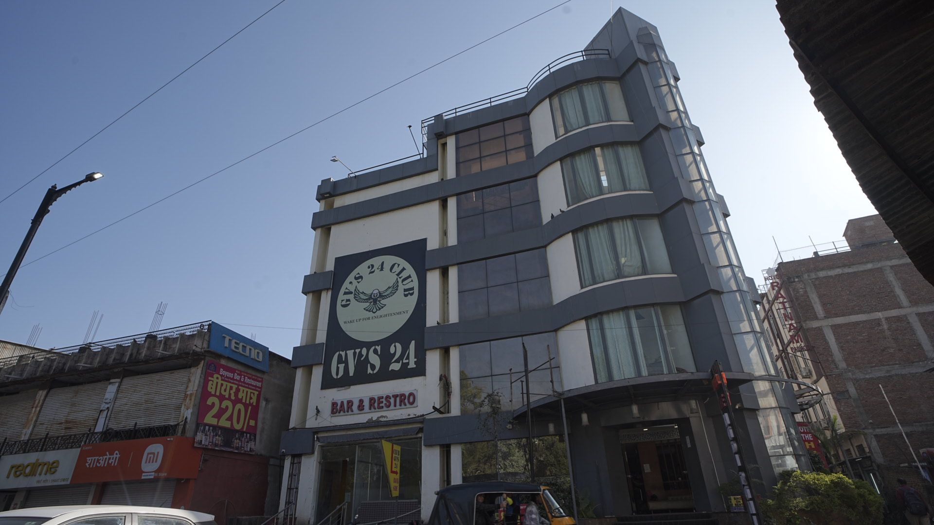 Hotel Hadi Rani Udaipur