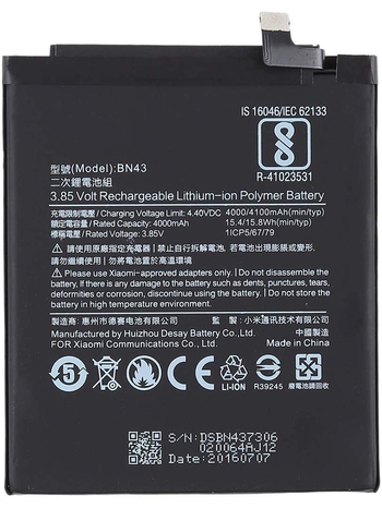 Redmi Note 4 Battery