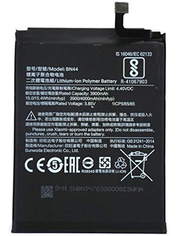 Redmi Note 5 battery