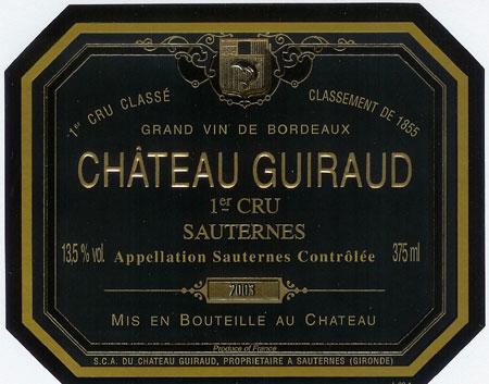 Chateau Guiraud 'Petit Guiraud' 2017 375ml :: Dessert Wine