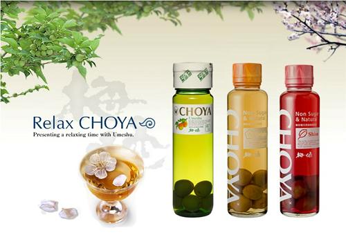 Choya Yuzu Liqueur 750ml :: Cordials & Liqueurs