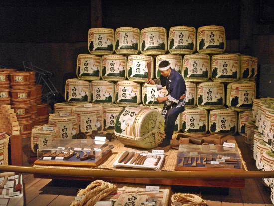 Hakutsuru Plum Wine :: Sake / Plum