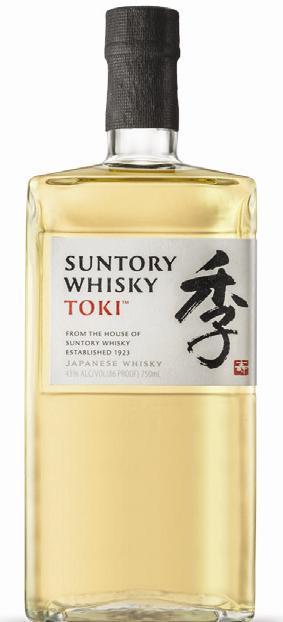 Suntory Haku Vodka 80prf :: Vodka