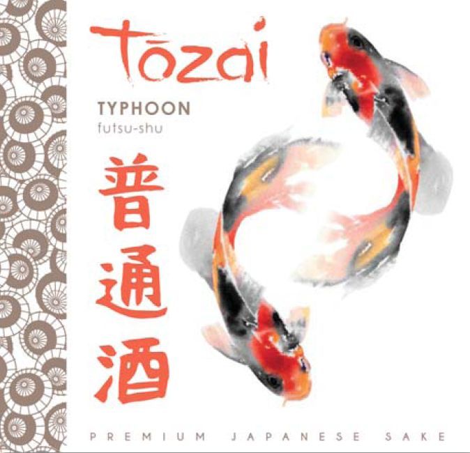 サボテン SENYOU NI SENYOU Tozai 'Typhoon' Futsu Sake :: Sake / Plum