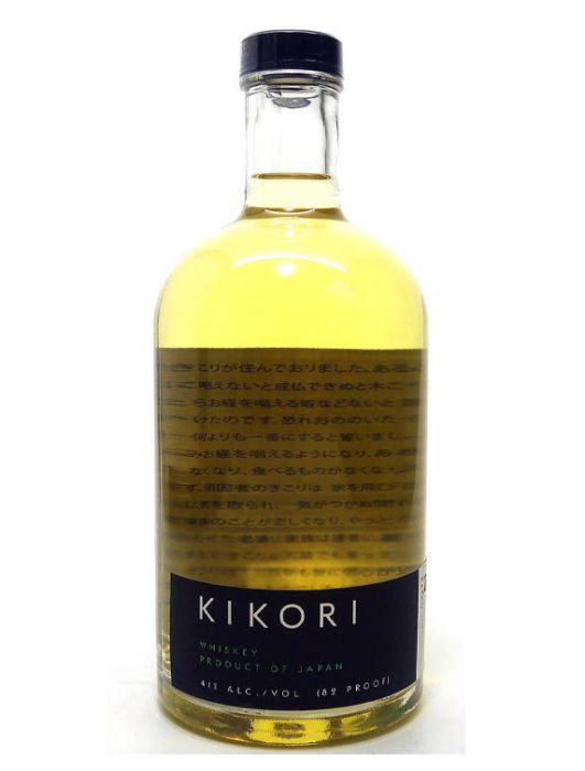 Kikori 'The Woodsman' Batch 4 Japanese Whisky 750ml :: Whiskey